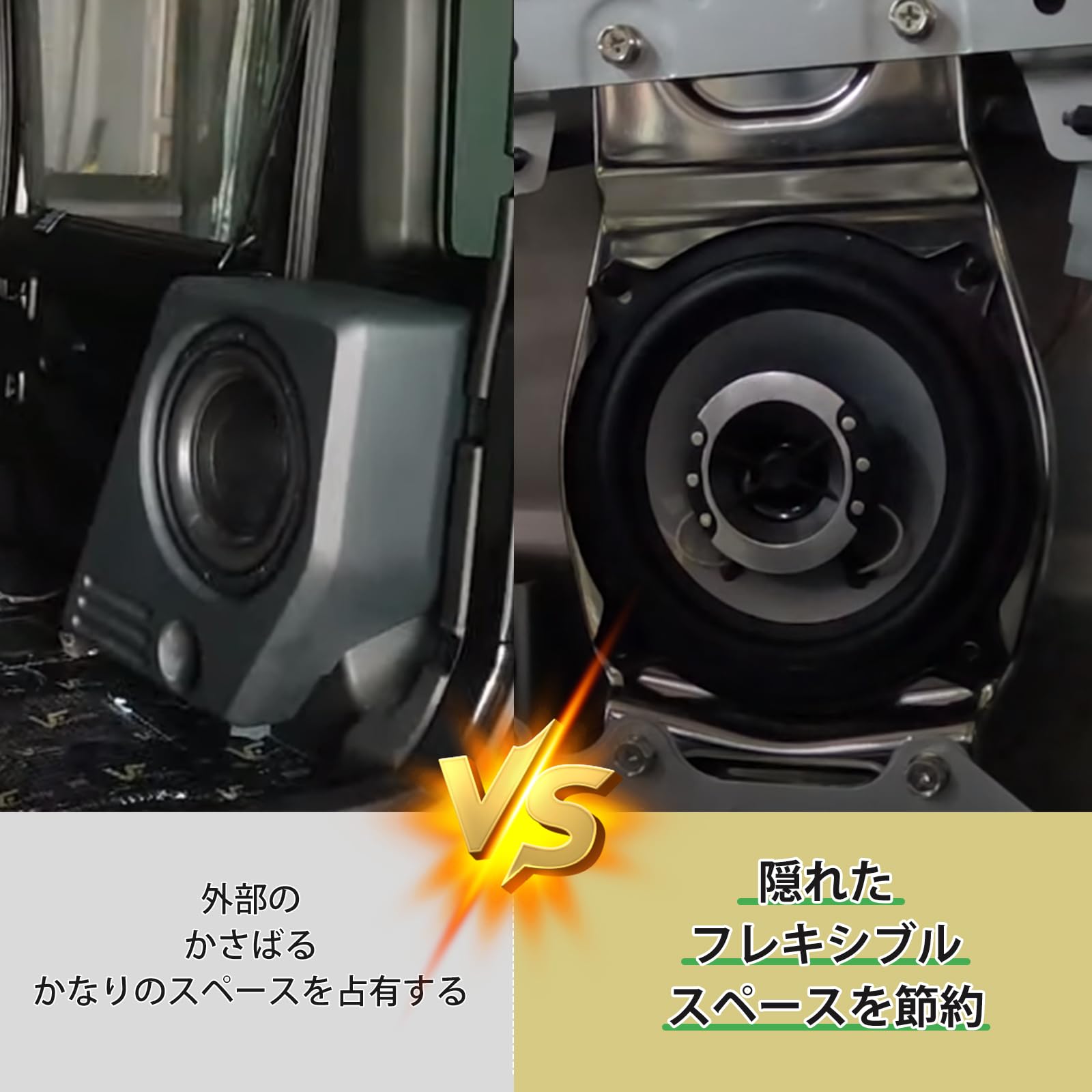 Amazon.co.jp: Sporacingrts 音質向上アイテム 適用対象 ジムニー